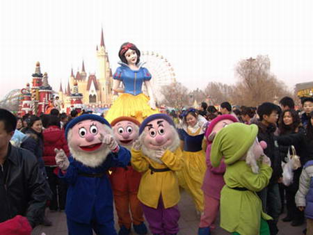 Disney Schnee Weiß 80yrs Alt Immernoch Geliebten & Family Favorit China Kausch 